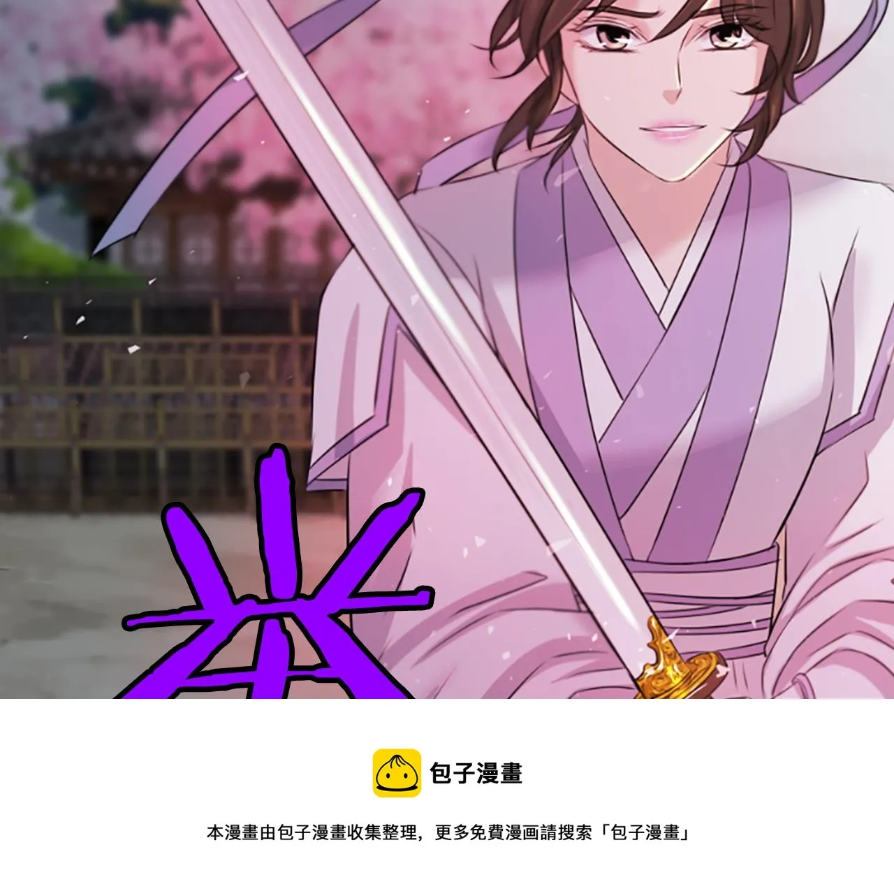第312页