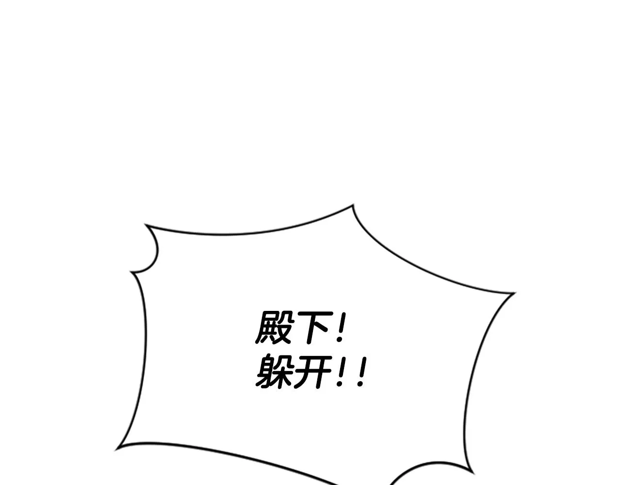 第366页