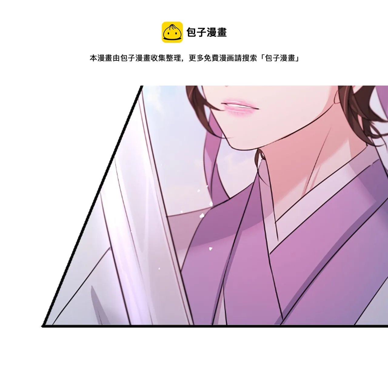 第240页