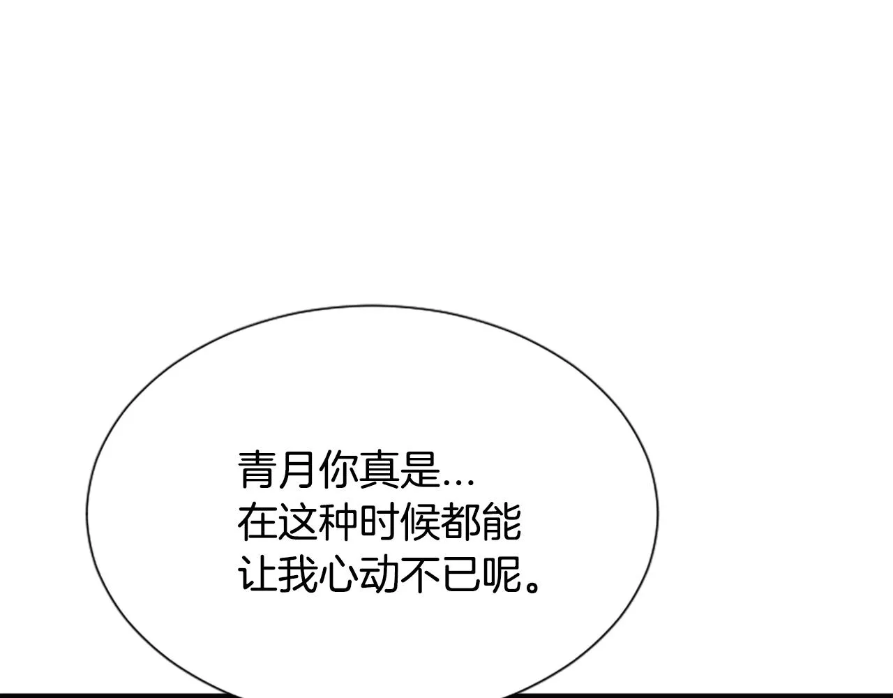 第291页