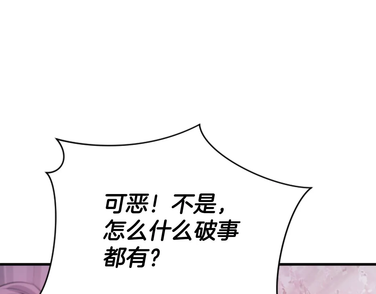 第453页