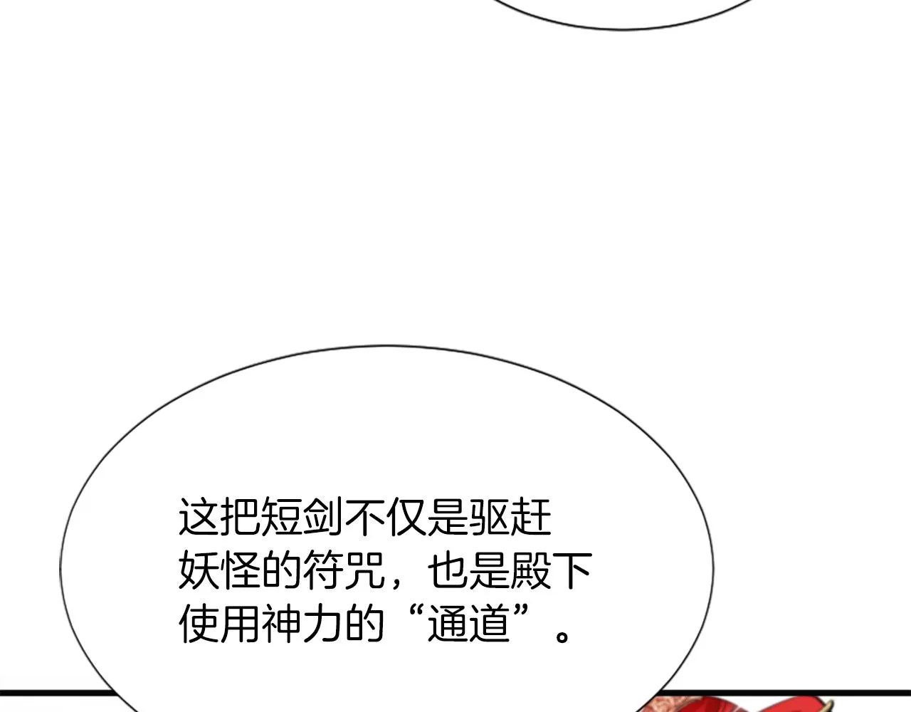 第339页