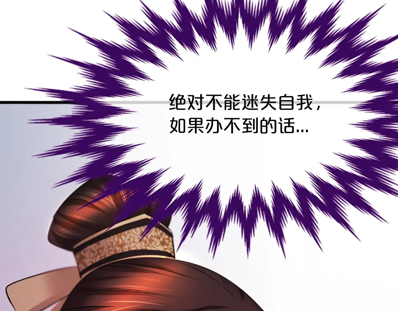 第465页