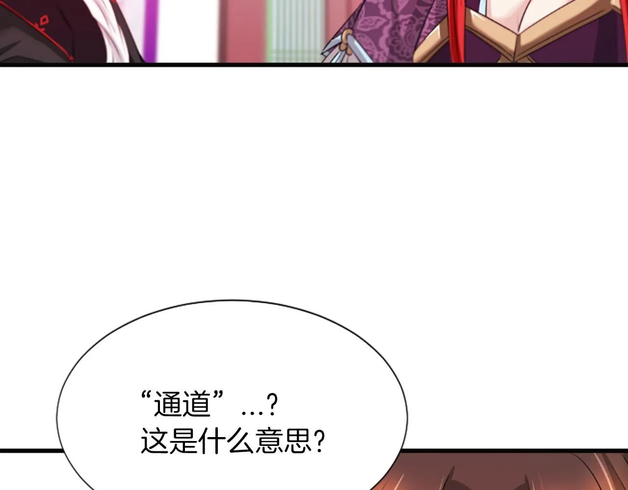 第345页