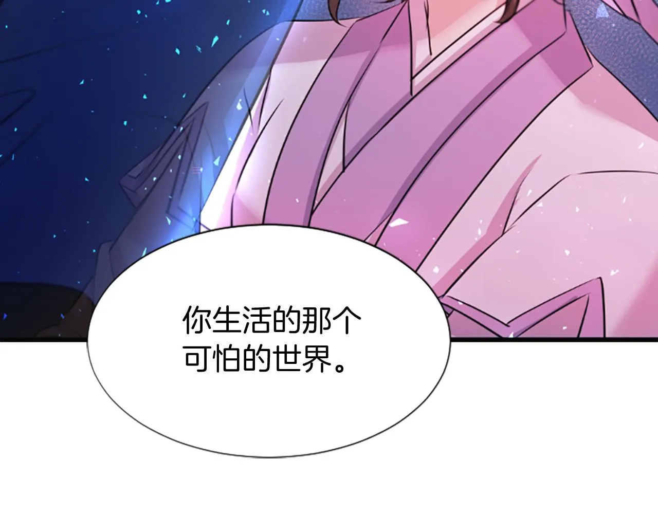 第213页