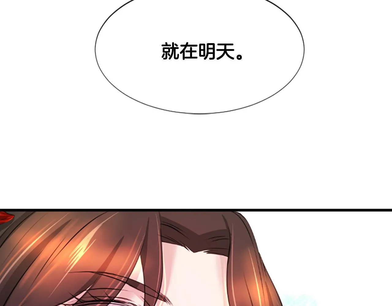 第375页