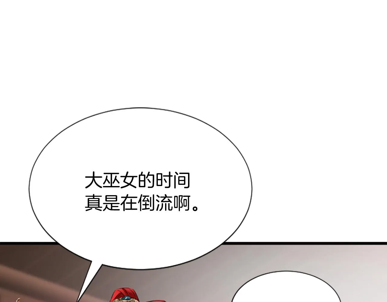 第222页