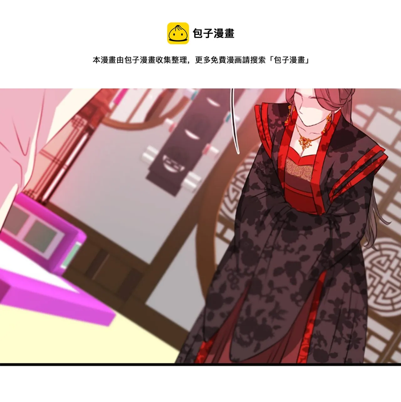 第204页