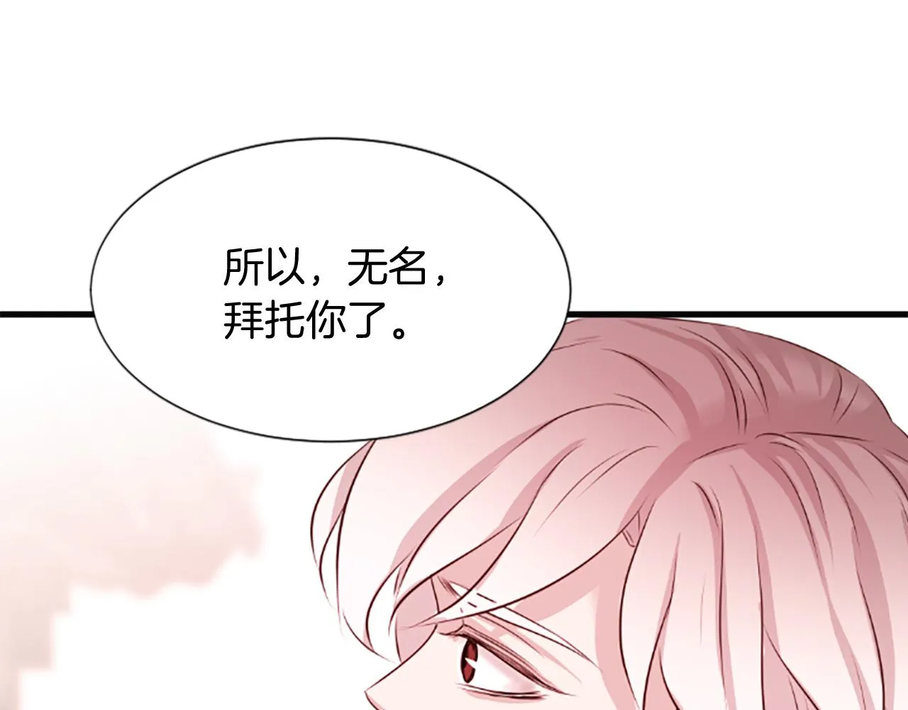 第447页