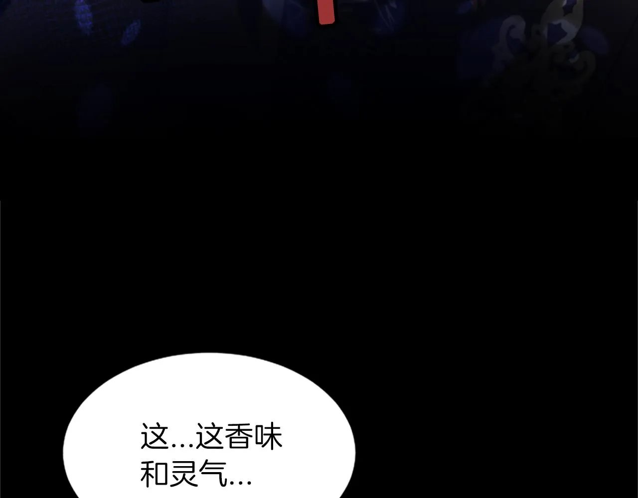 第546页