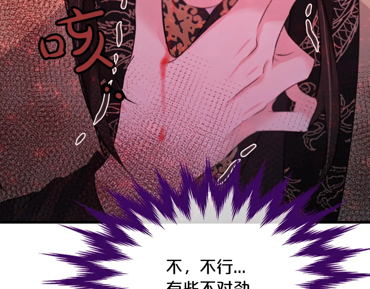 第576页