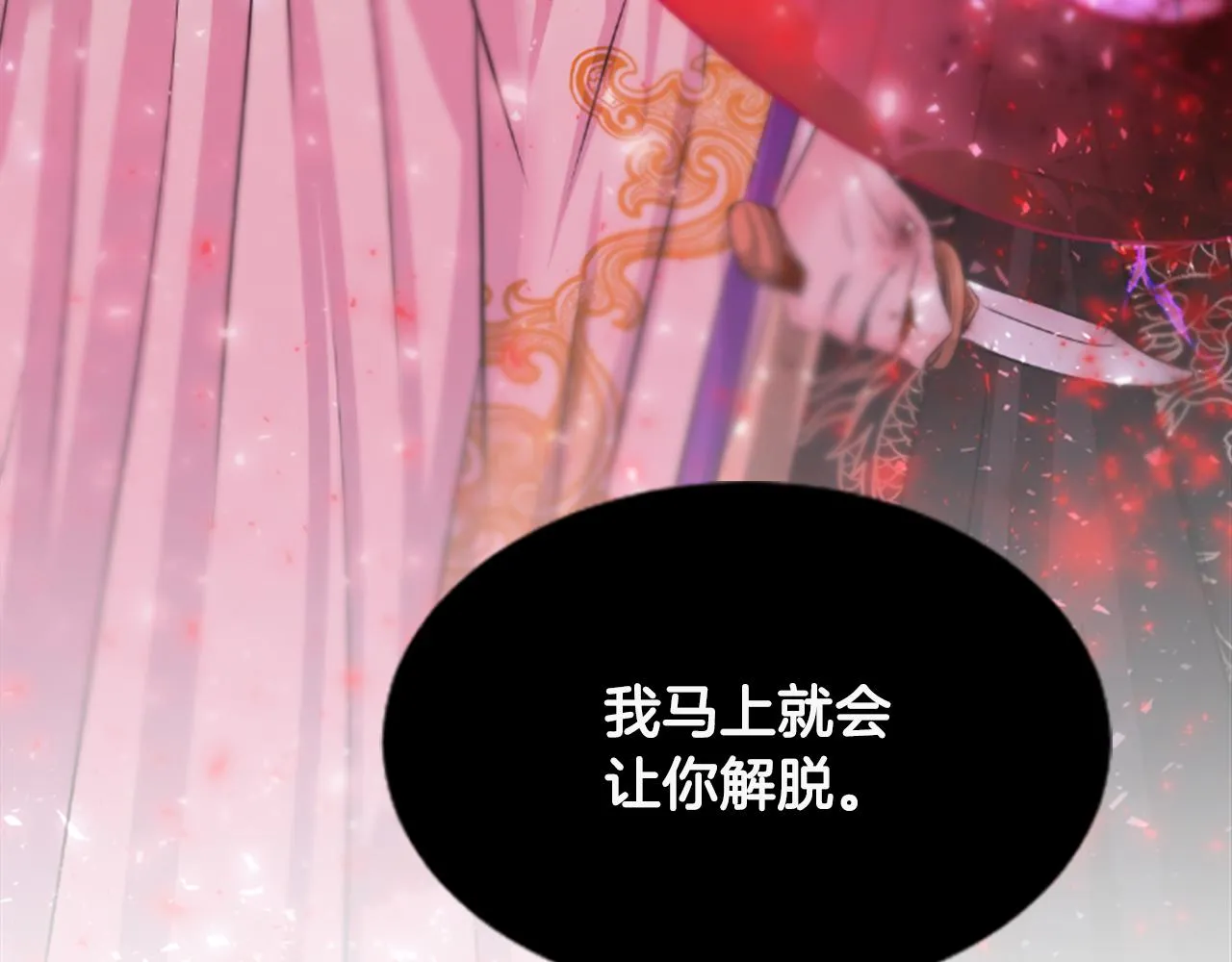 第429页