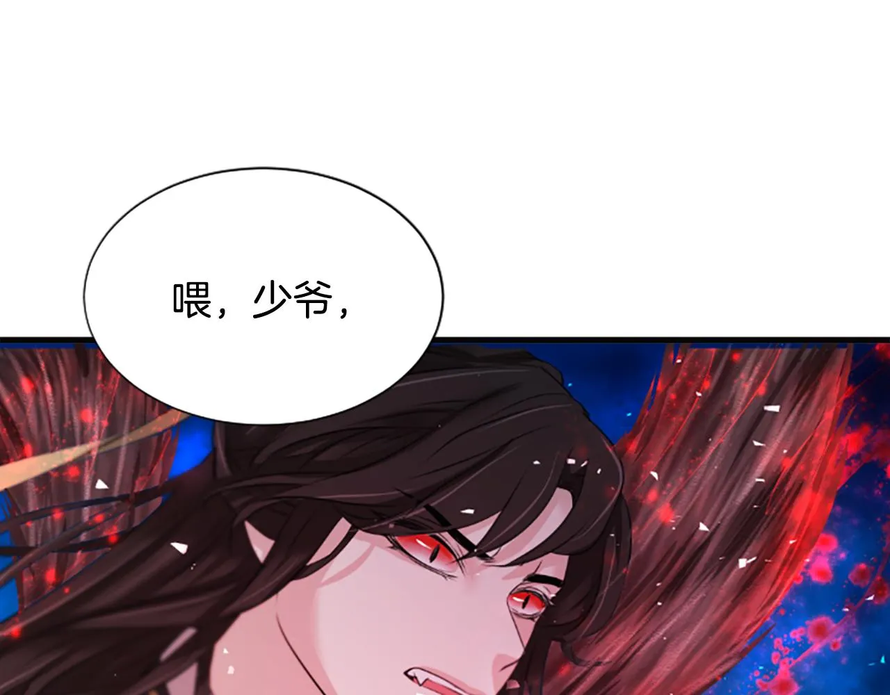 第303页