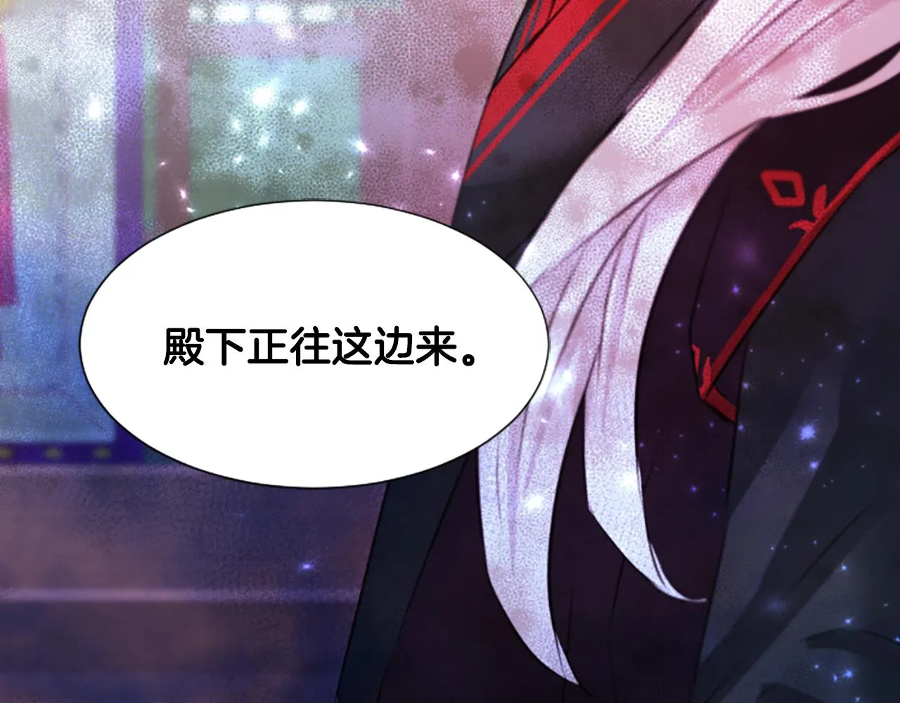 第228页