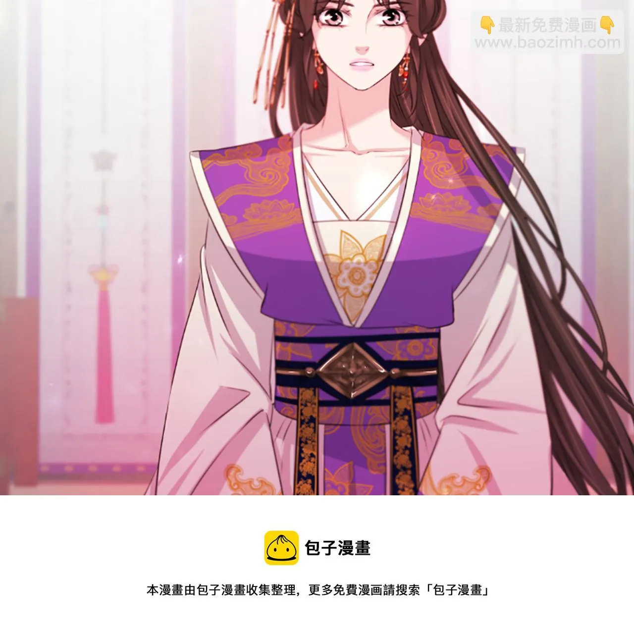 第144页