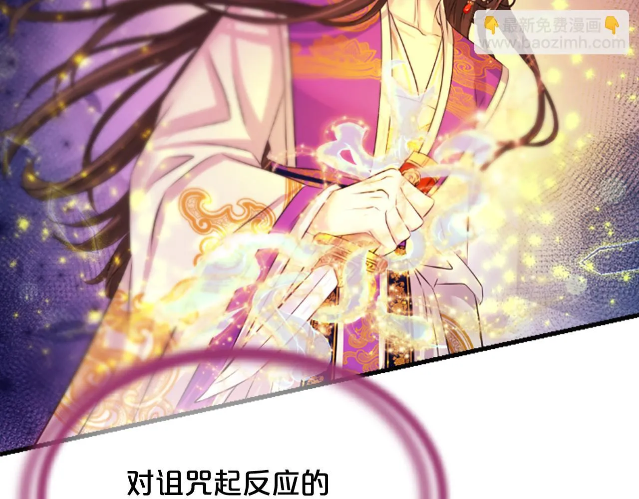 第363页