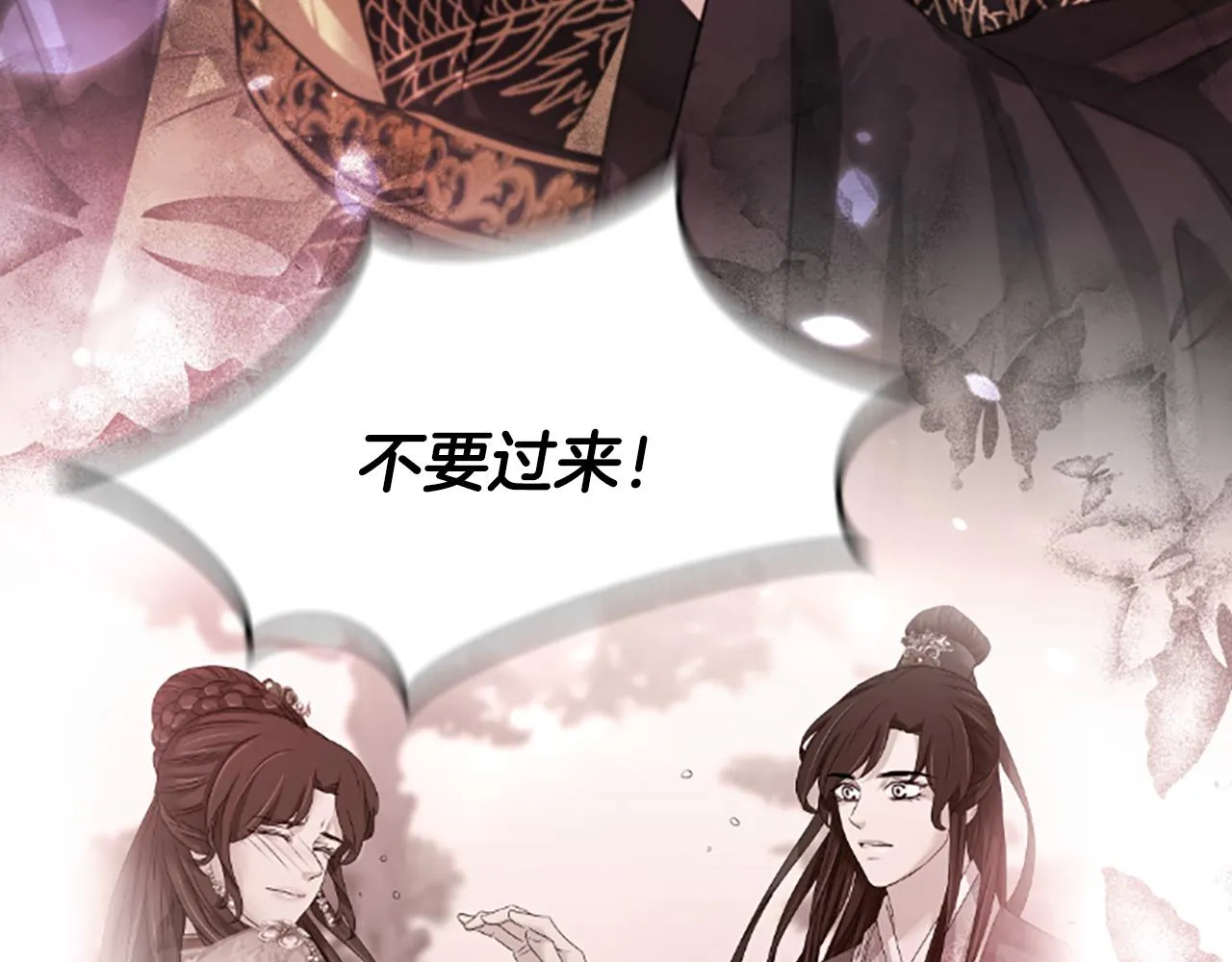 第201页