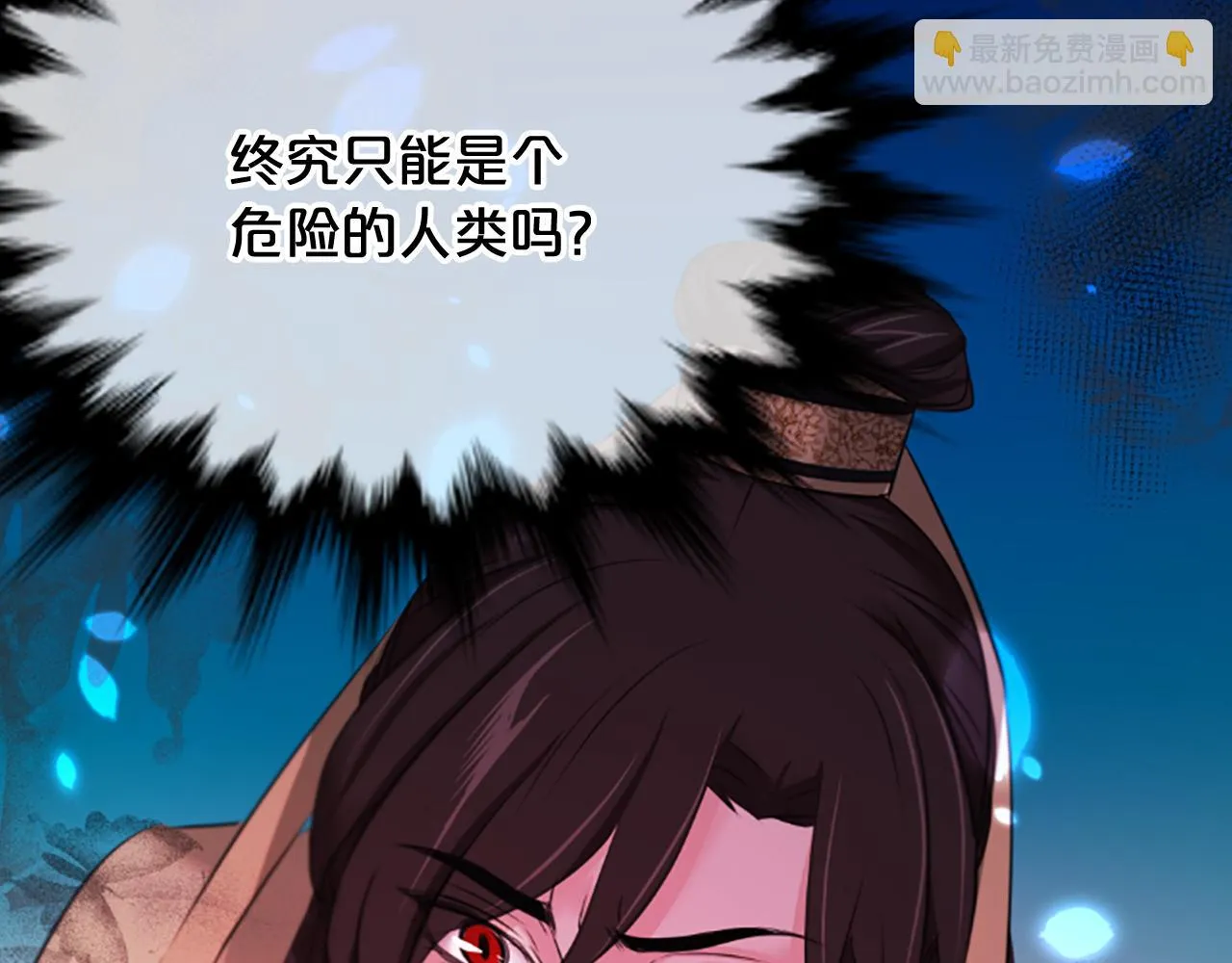 第195页