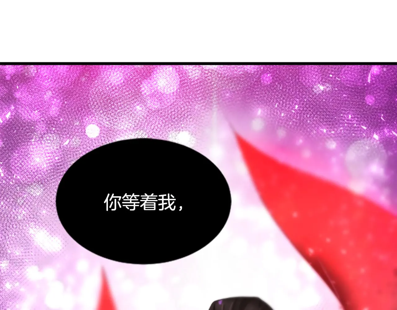 第420页