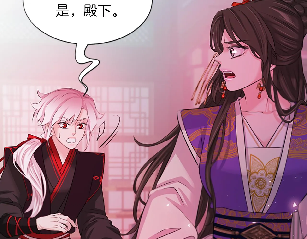 第228页
