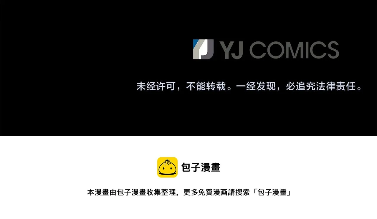 第483页