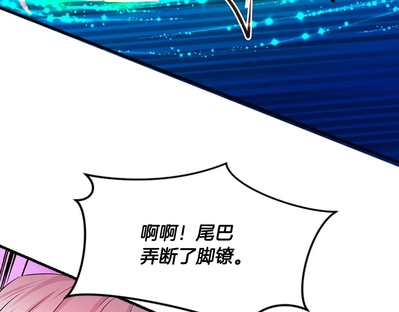 第411页