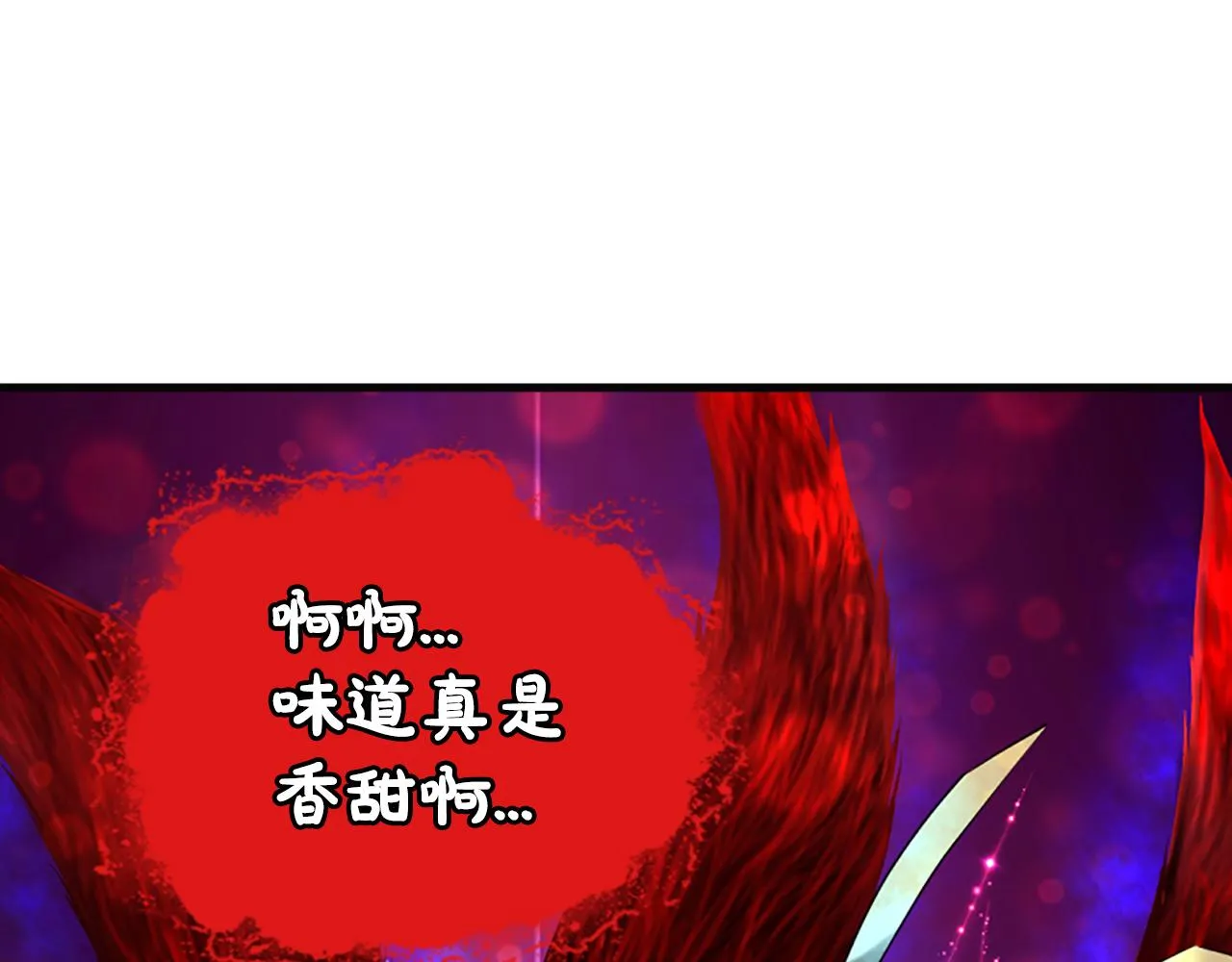 第420页