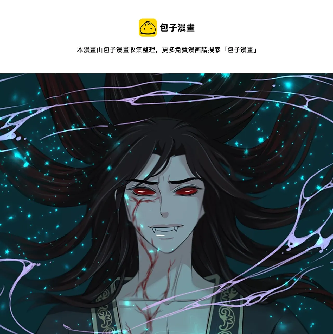 第174页