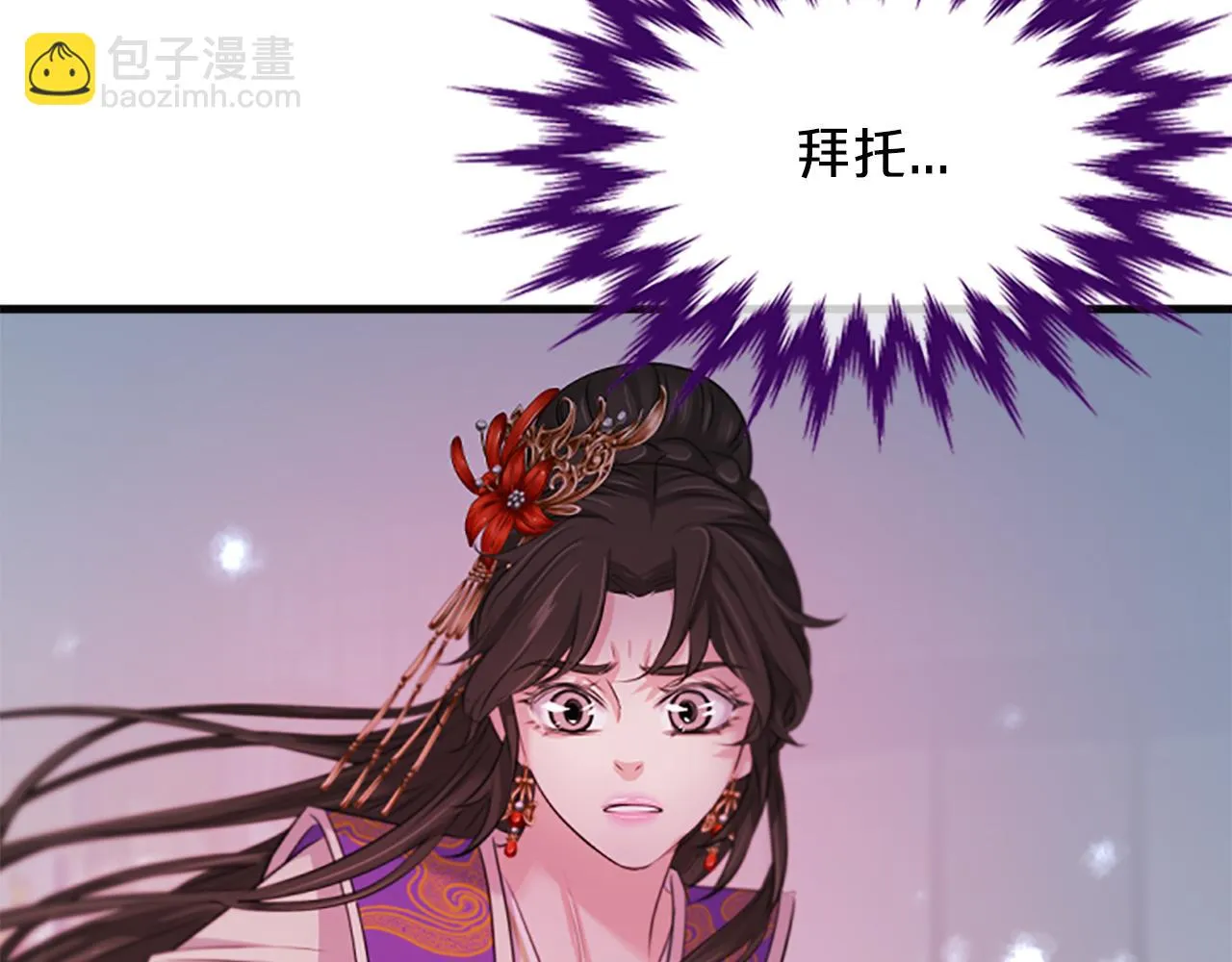 第483页