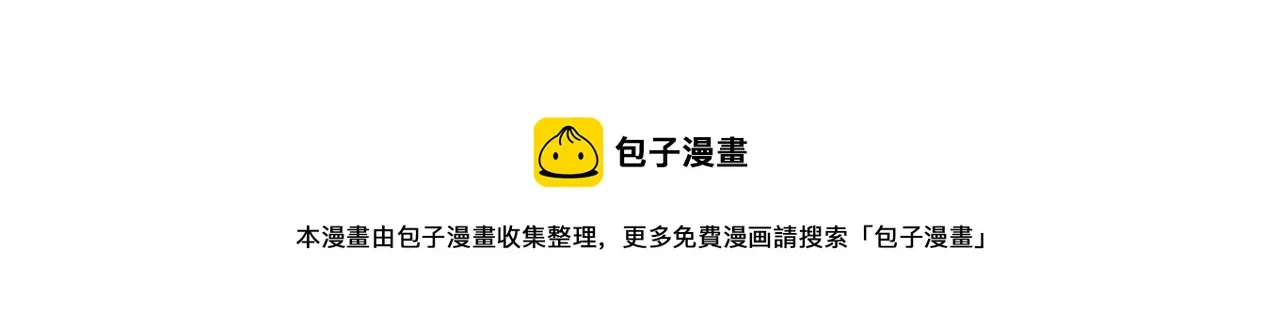 第582页