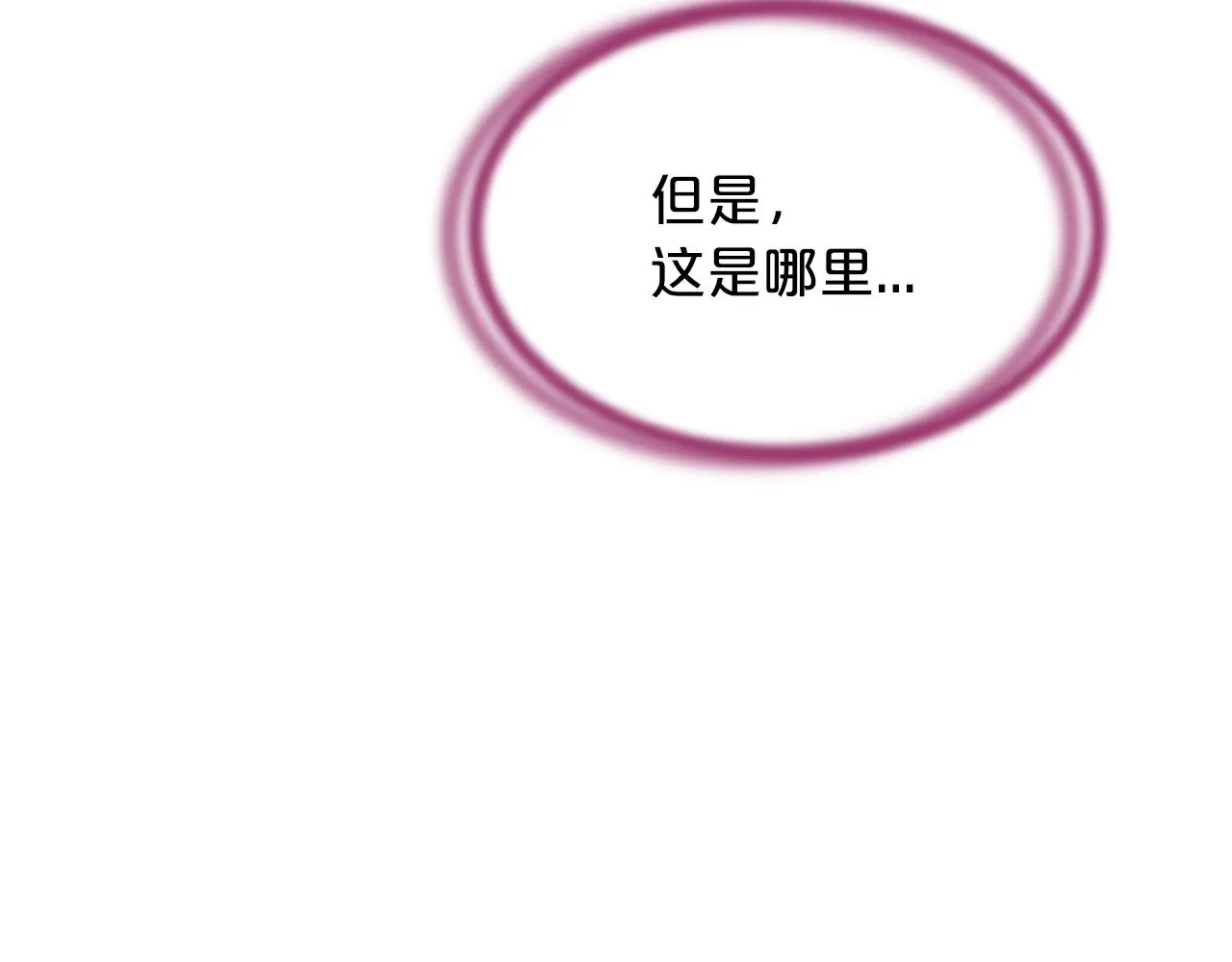 第240页
