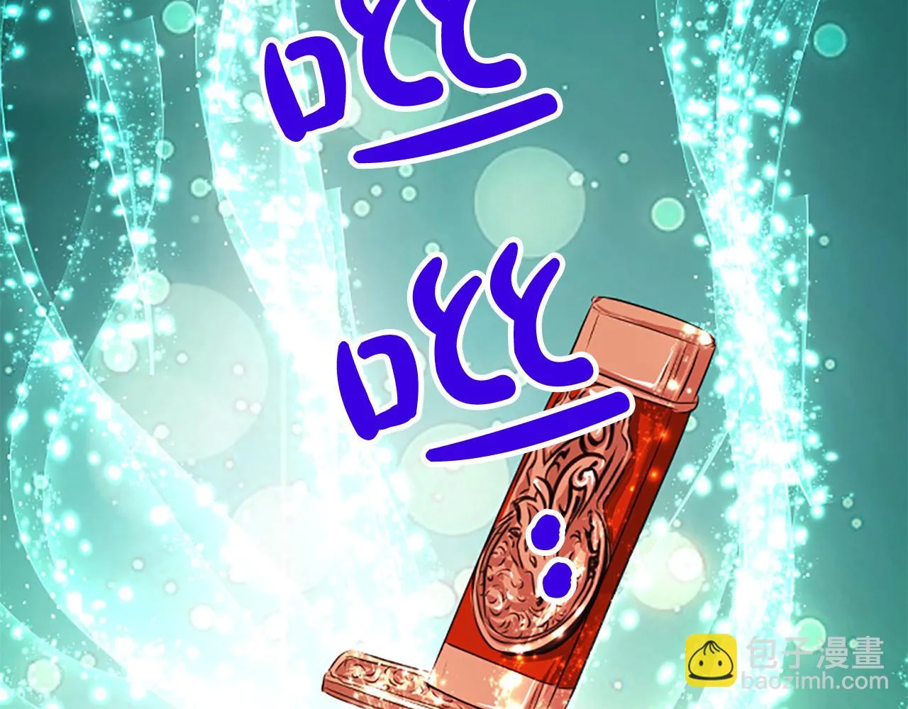 第522页
