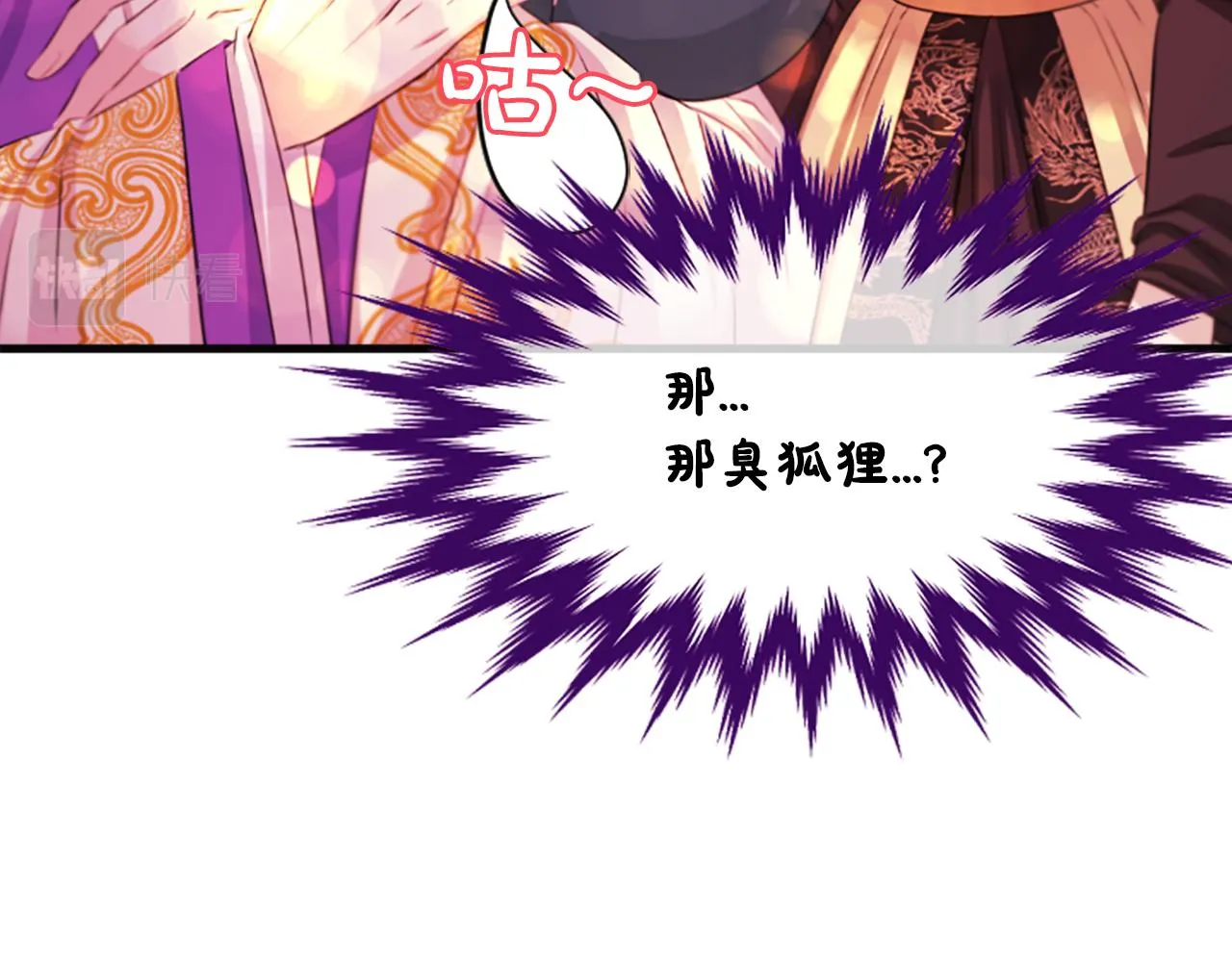 第441页