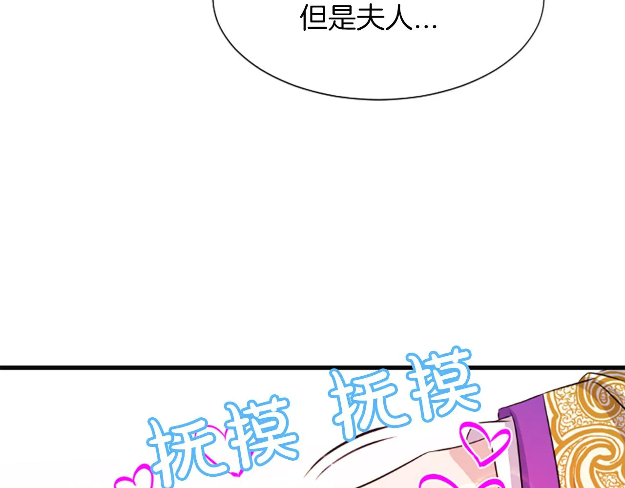 第393页