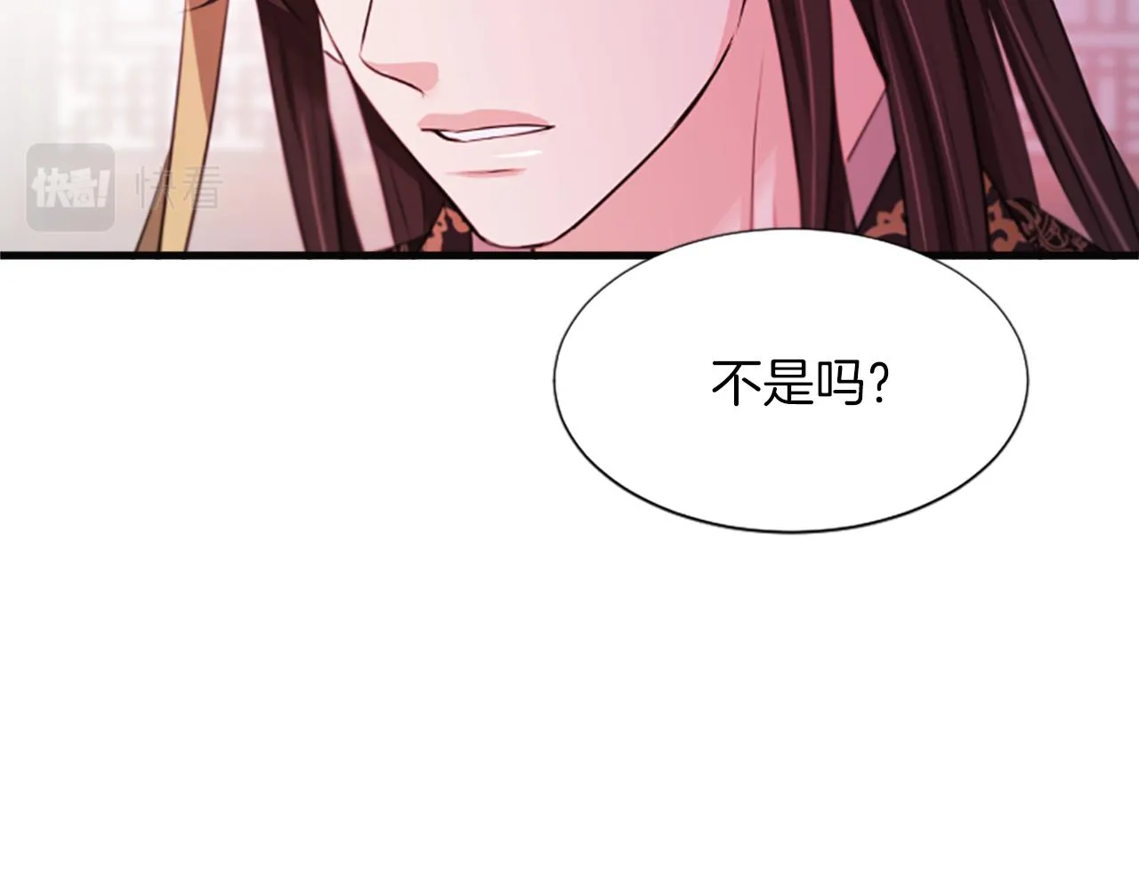 第306页