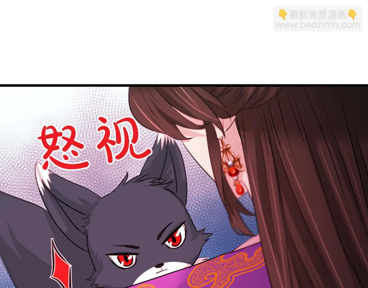 第426页