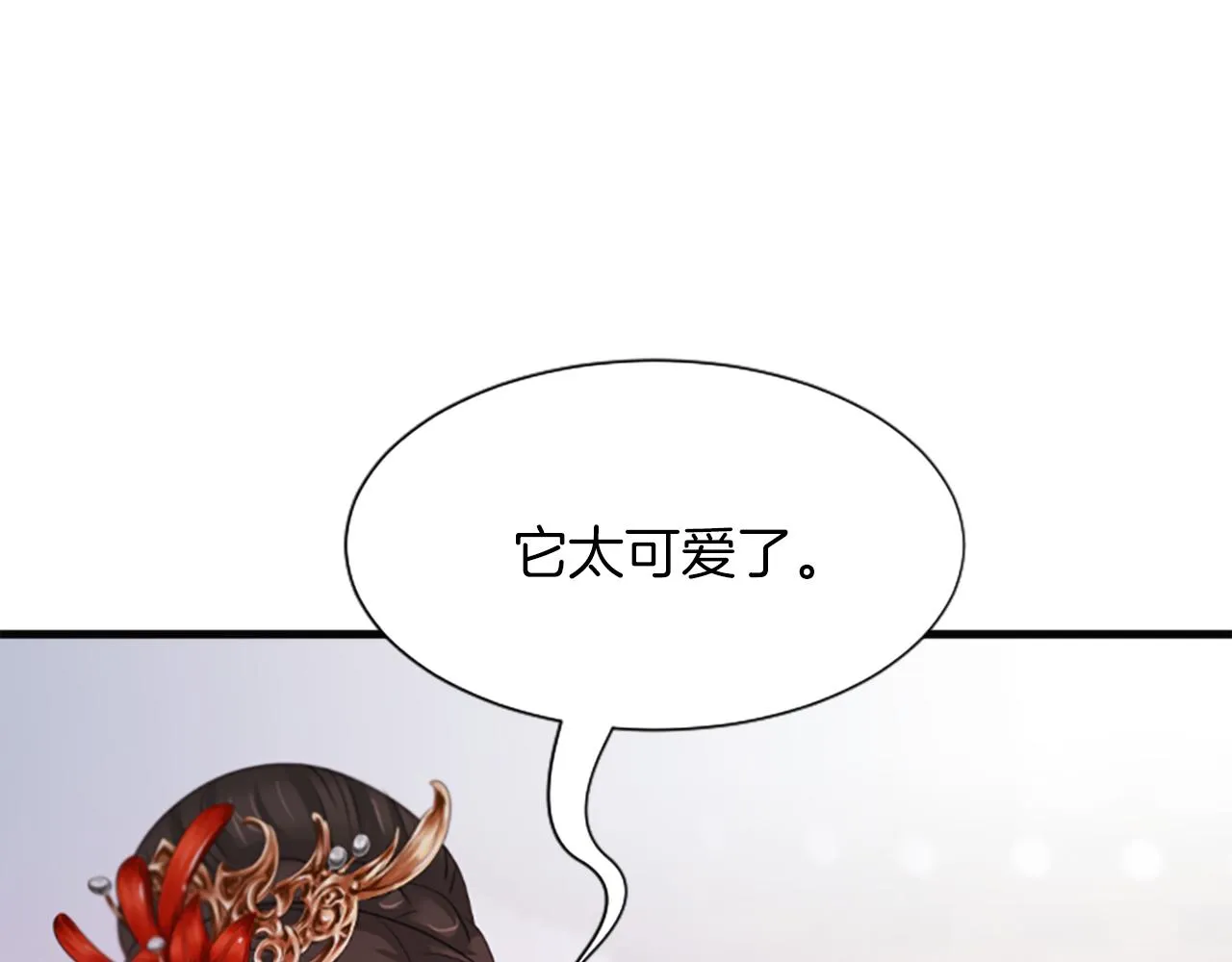 第435页