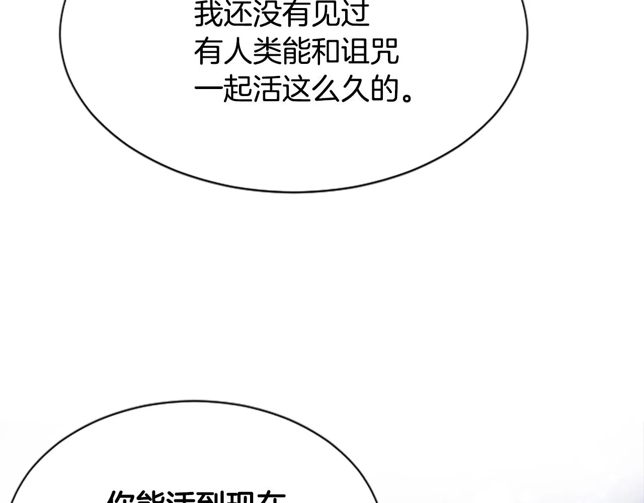 第297页