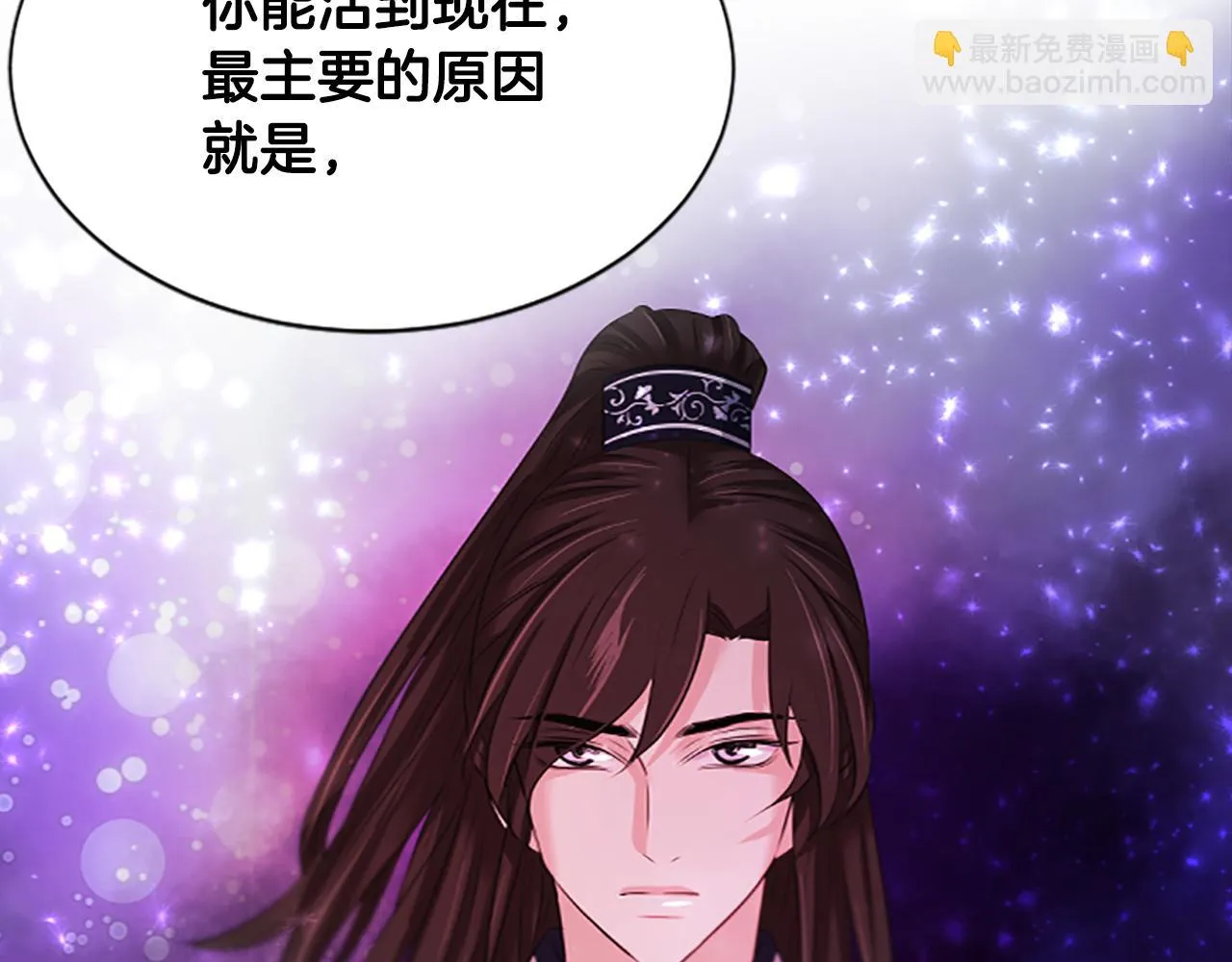 第300页