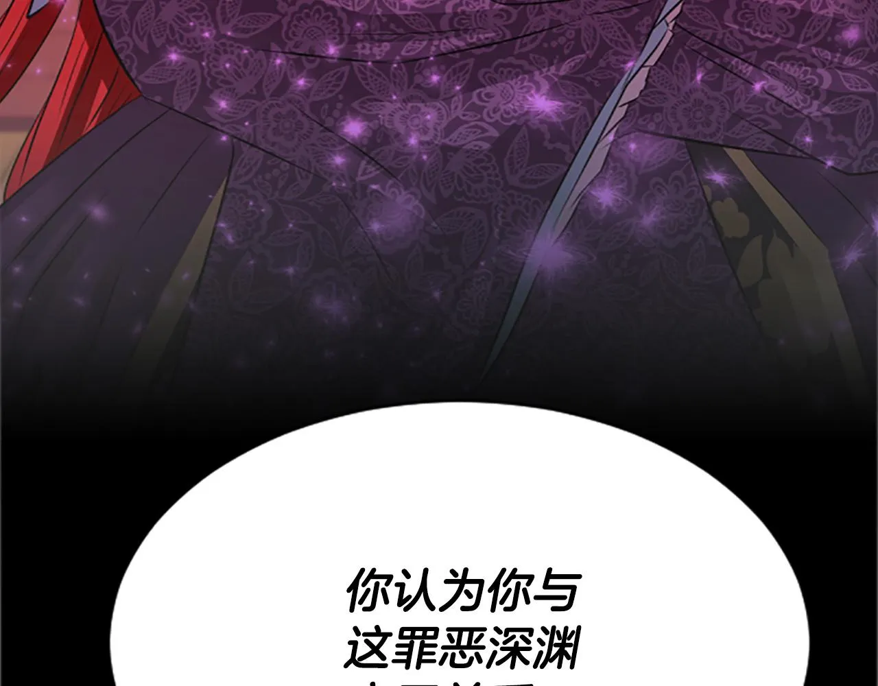 第486页