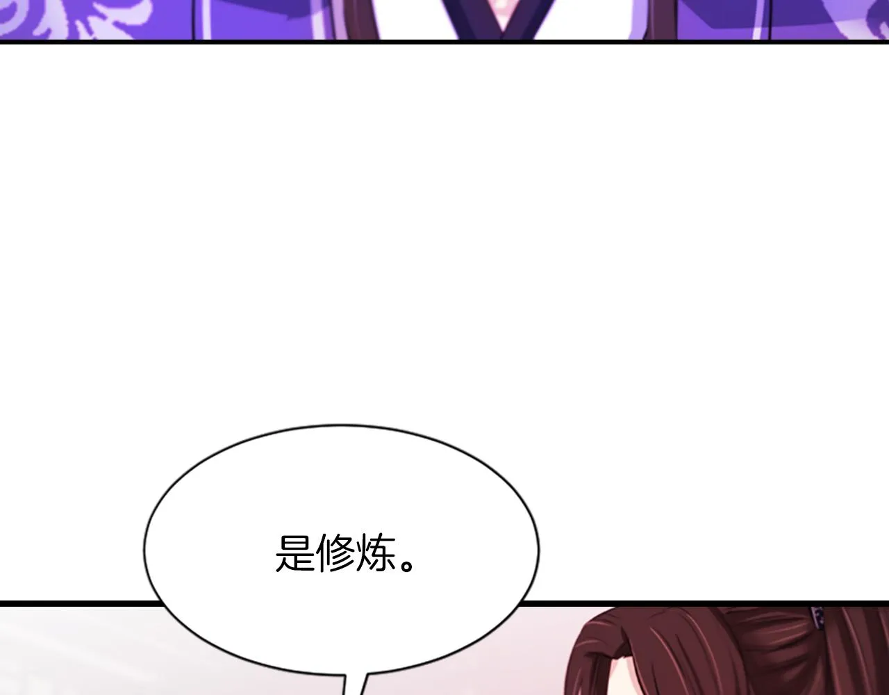 第348页