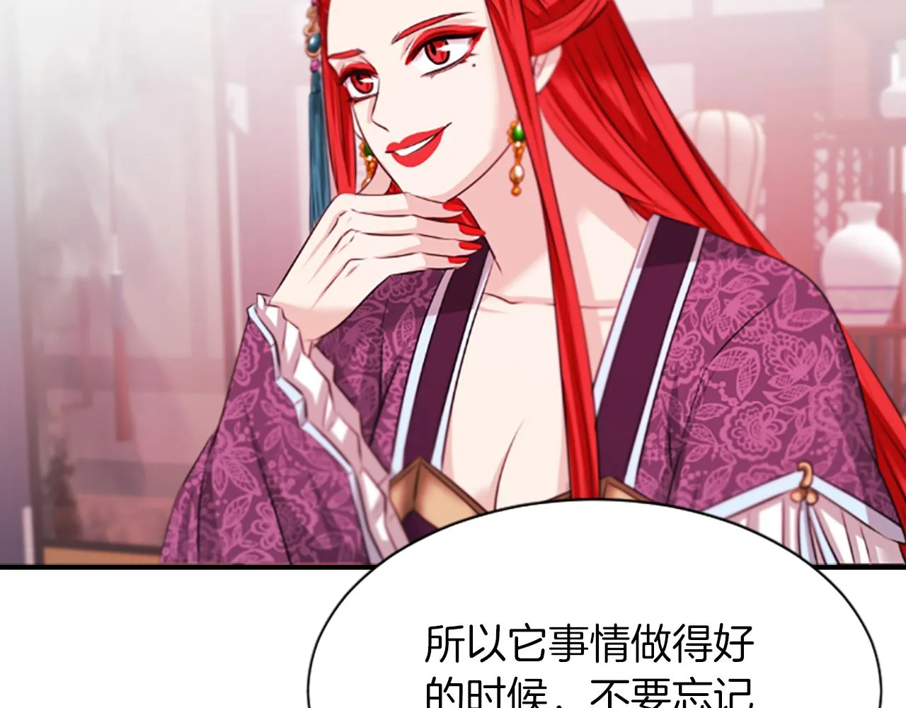 第339页