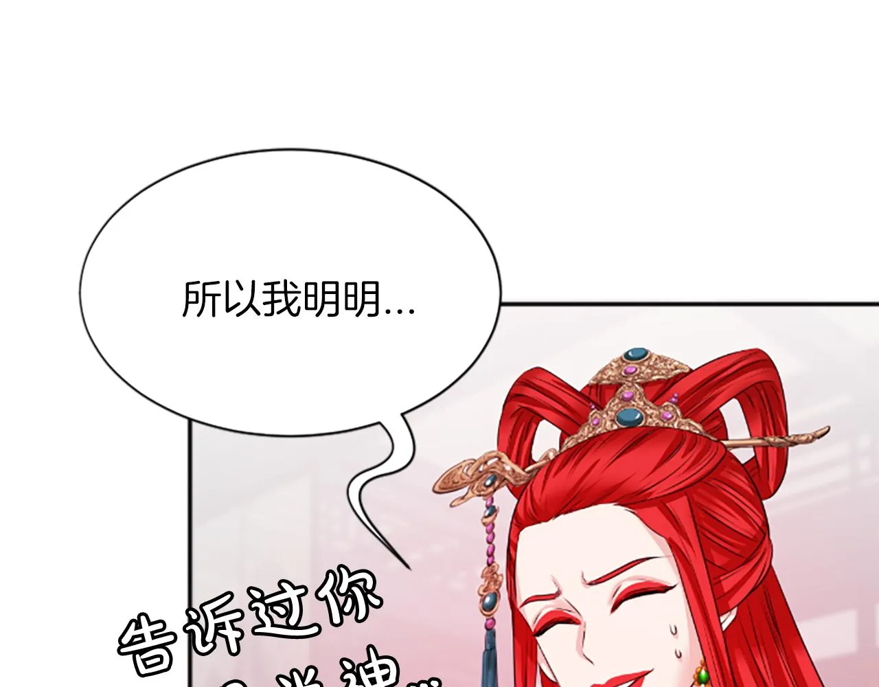 第408页