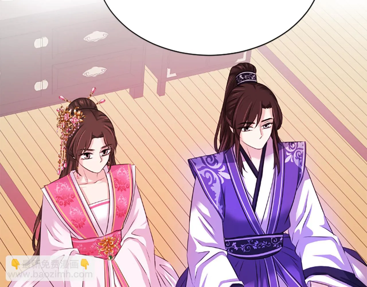 第420页