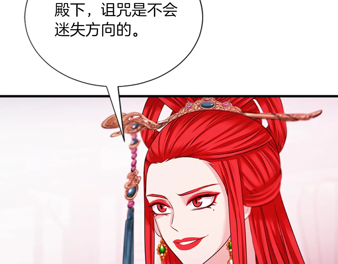 第426页