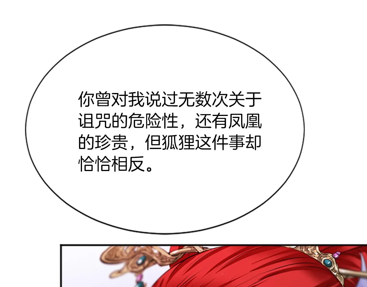 第336页