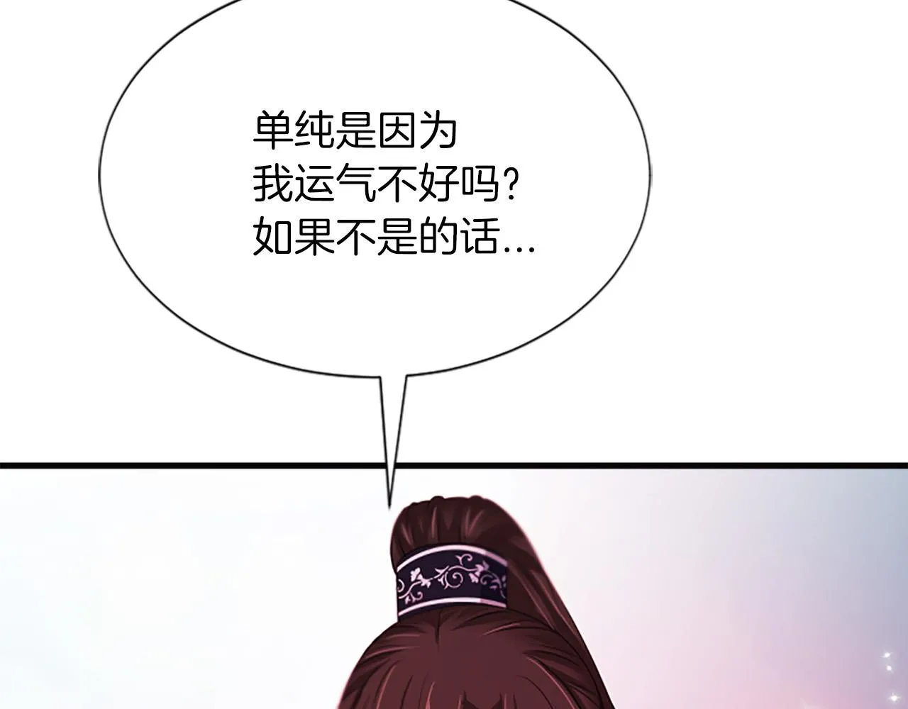第228页