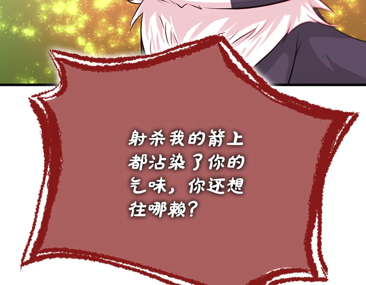 第279页