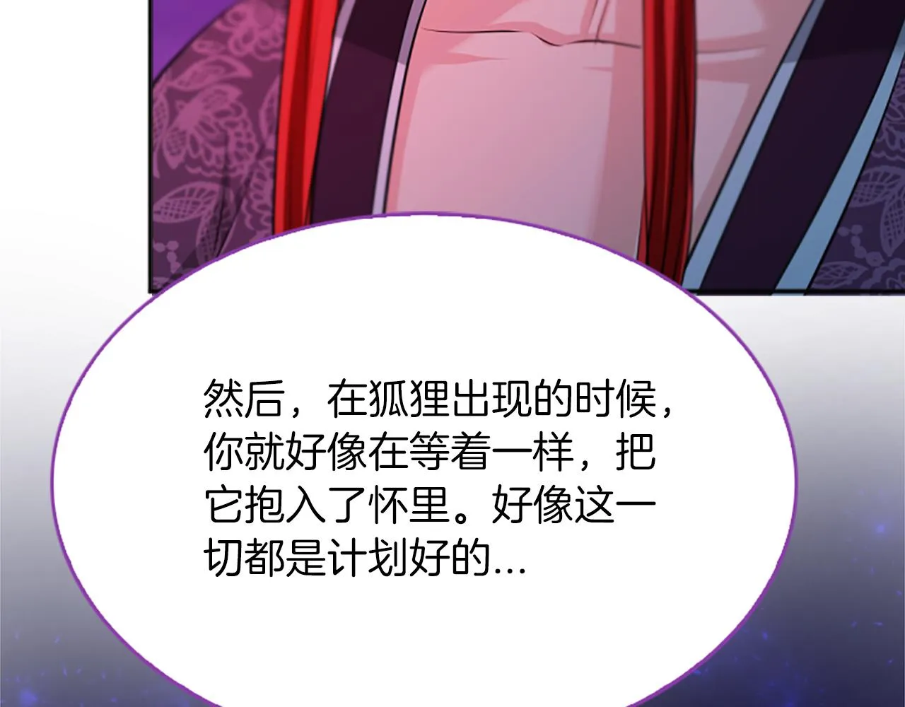 第342页