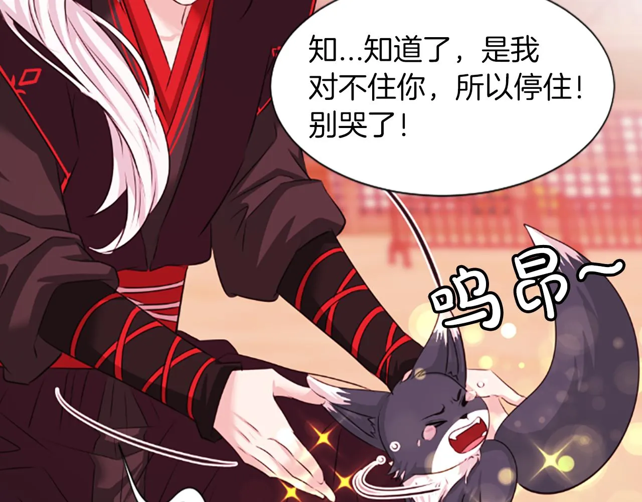 第186页